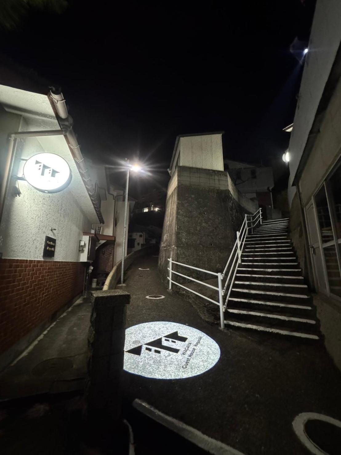 Guest House Nagasaki 1 御船蔵の我が家 1 Buitenkant foto