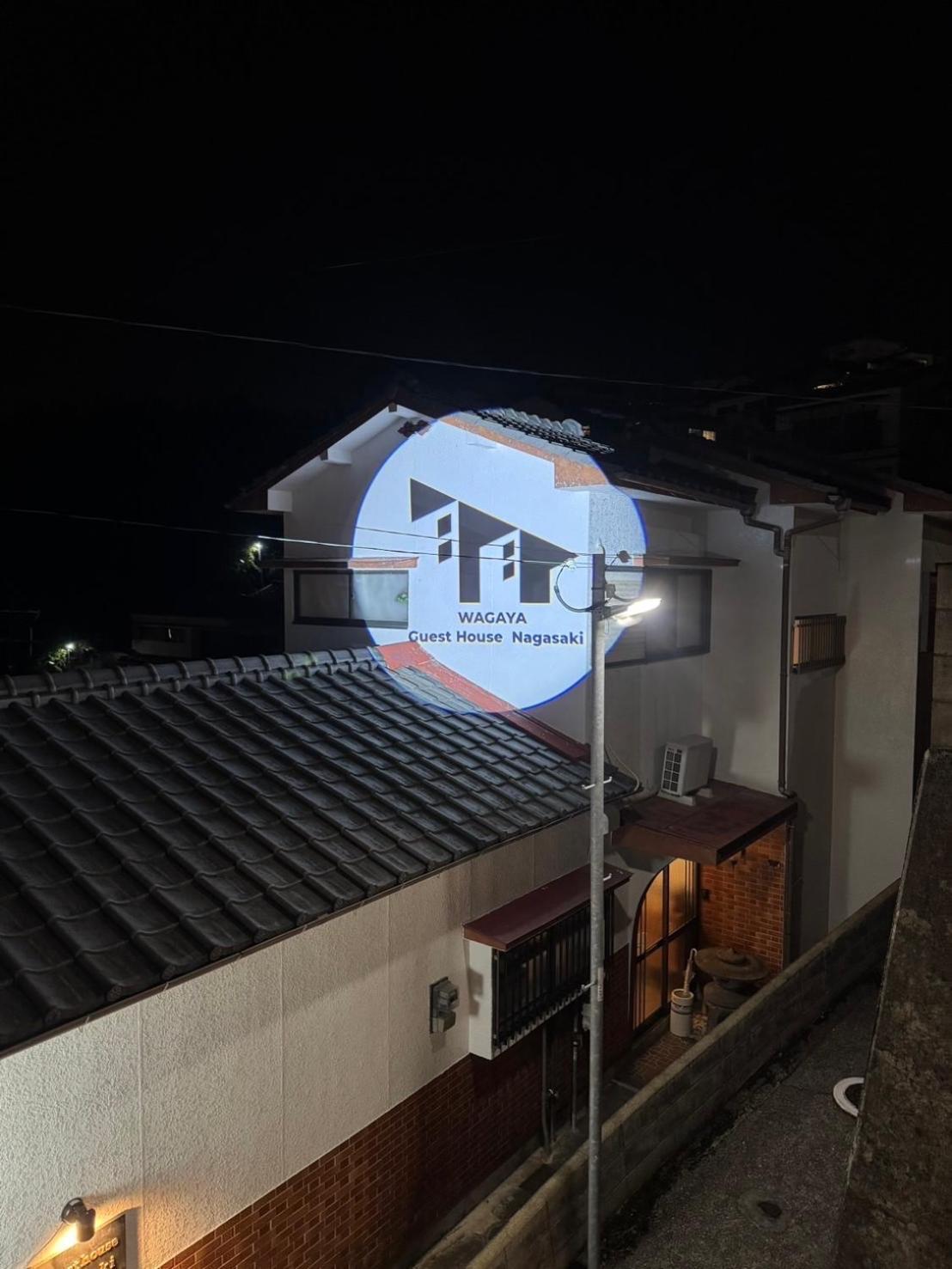 Guest House Nagasaki 1 御船蔵の我が家 1 Buitenkant foto