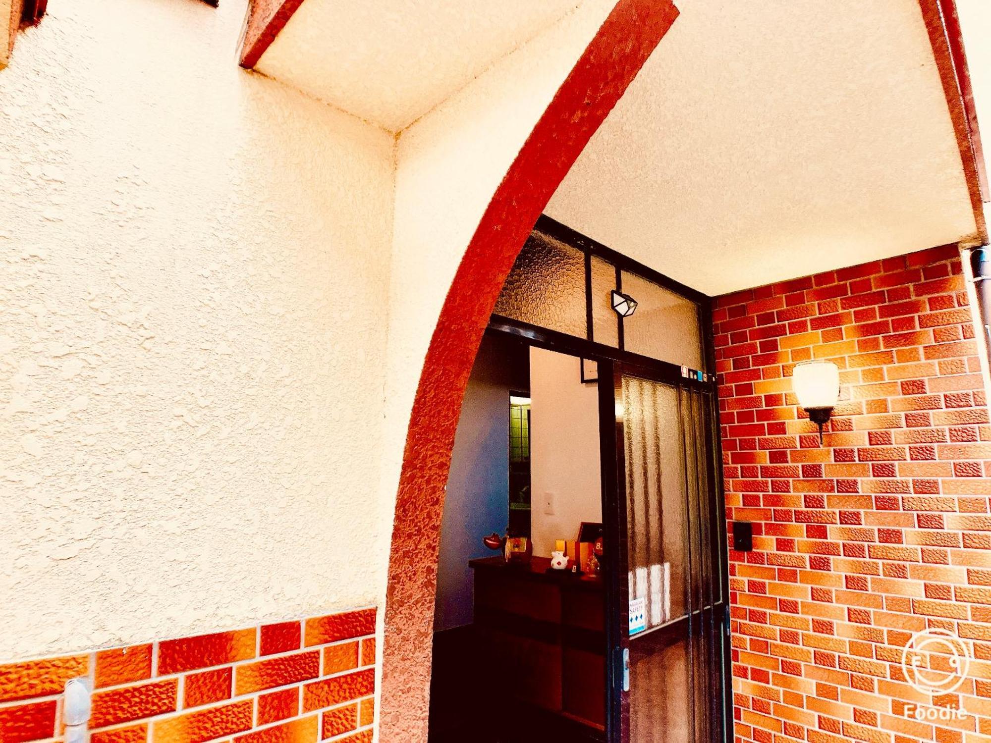 Guest House Nagasaki 1 御船蔵の我が家 1 Buitenkant foto
