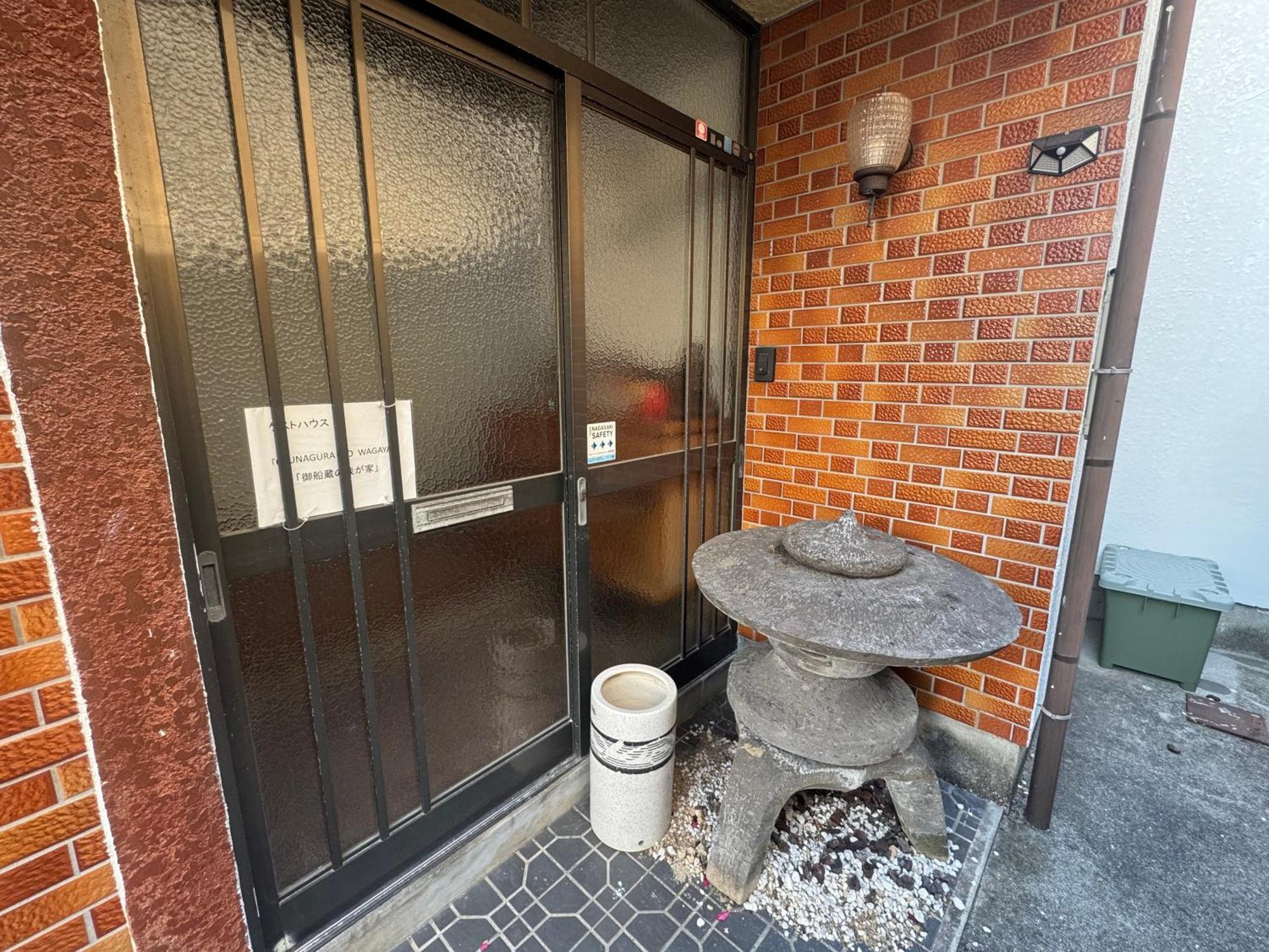 Guest House Nagasaki 1 御船蔵の我が家 1 Buitenkant foto