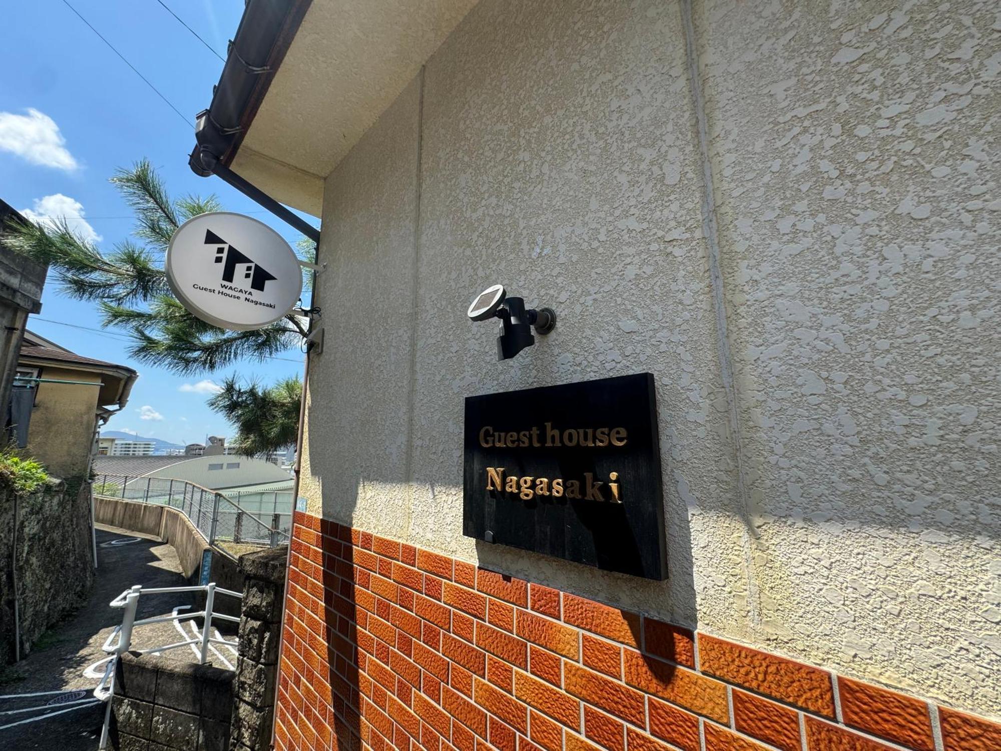 Guest House Nagasaki 1 御船蔵の我が家 1 Buitenkant foto