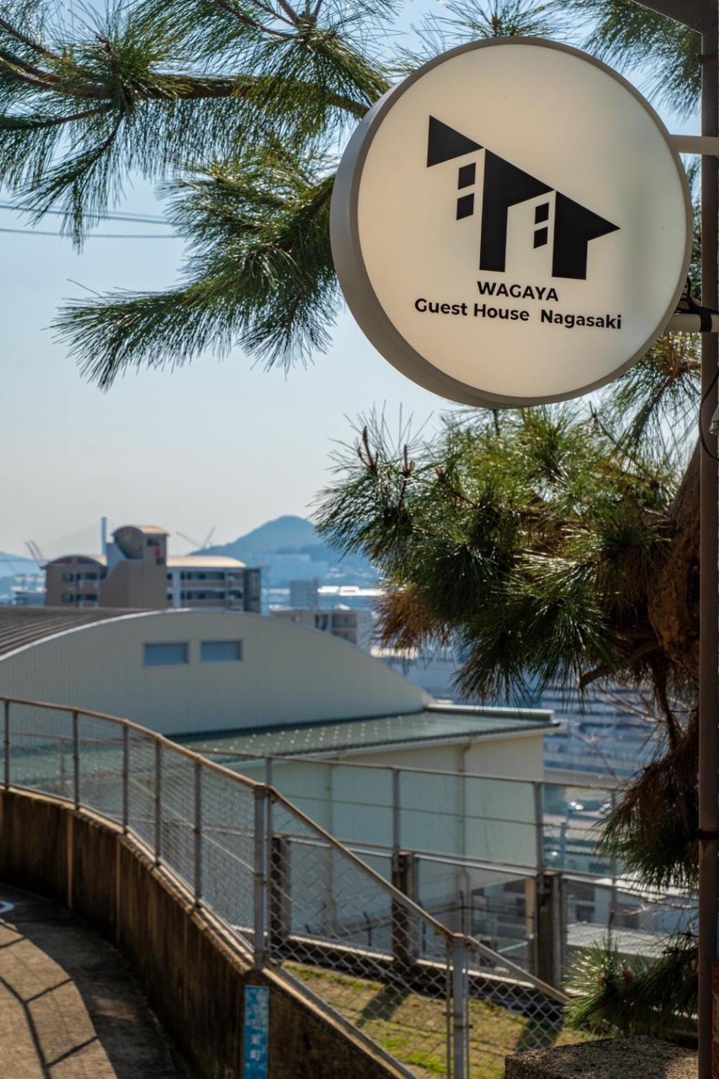 Guest House Nagasaki 1 御船蔵の我が家 1 Buitenkant foto