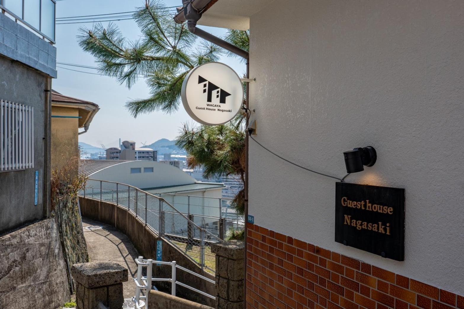 Guest House Nagasaki 1 御船蔵の我が家 1 Buitenkant foto